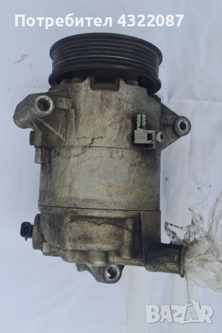 Компресор климатик Опел Астра Opel Astra H 1.9 CDTI 150 к.с 2004-2010г.