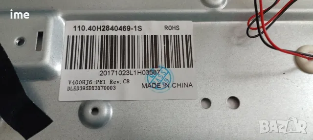 Main Board TP. MS3663S. PB801. Свален от Телевизор DYON Enter40pro-x. Работещ. СЪС СЧУПЕН ДИСПЛЕЙ., снимка 8 - Части и Платки - 47590845