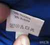 XS EXES ново, с етикети немско мъжко пухено яке., снимка 6