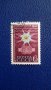 СССР 1969, снимка 1 - Филателия - 28036358