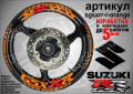 Suzuki GSX RR кантове и надписи за джанти sgsxrr-r-orange Сузуки, снимка 1