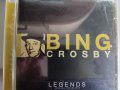 BING CROSBY албуми на аудио дискове, снимка 2