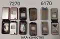 Панели за NOKIA 7270, 6170, 6270,N80, 5610, 2650, 2110, 3110, 6210, 7200, 7280, N71, N78, 3660, снимка 1