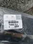 Покривна/защитна лайсна броня Citroen парт номер: 7452.CJ, снимка 4