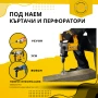 Къртачи и перфоратори под наем, снимка 4