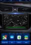 Мултимедия, Двоен дин, за Kia Ceed 2012, Навигация, за Kia Ceed 2012, 2013, радио, плеър 9“, Android, снимка 4