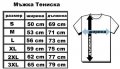 Тениска бмв жокер, снимка 2