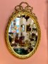 Старинно овално огледало "Луи XVI"
