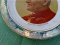 Чиния порцелан PAPA JOANNES PAULUS PP. II, снимка 5