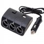  РАЗКЛОНИТЕЛ ЗА ЗАПАЛКА 3-ГНЕЗДА +USB СВЕТЕЩ, снимка 8