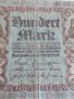 Райх банкнота  100 марки 1920г. Германия перфектна за колекционери 28299, снимка 2