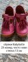 Детски обувки 20 номер, снимка 1 - Бебешки обувки - 40403108