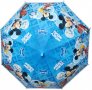 Детски чадър с актуална картинка за момичета и момчета, снимка 1 - Чадъри - 28011407