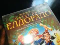 ПЪТЯТ КЪМ ЕЛДОРАДО-ВИДЕО 2005251419, снимка 8
