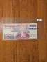 Банкноти от цял свят със цени върху тях - Лот Македония и Турция, снимка 7