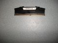 1.Ram DDR4 3200 MHz,PC4-25600,8Gb,G SKILL Ripjaws V Series, снимка 2