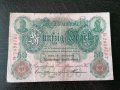 Банкнота - Германия - 50 марки | 1908г., снимка 1 - Нумизматика и бонистика - 27529501