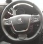 Пежо/Peugeot 508 калъф за волан, снимка 1