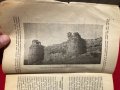 Старотракийски светилища и божества Г Баласчев 1932 автограф, снимка 10