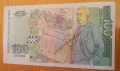 100 лева 2003г Серия АИ , снимка 2