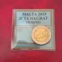 Малта 2 евро 2019 г. Исторически места  - Храм Та’ Хаджрат, снимка 2