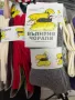 Български вълнени чорапи , снимка 4
