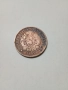 АРЖЕНТИНА МОНЕТА 2 СЕНТАВОС 1891 Г , снимка 1