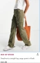Stradivarius cargo/карго панталон в цвят каки/khaki, снимка 4