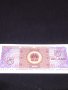 Уникална много красива банкнота КИТАЙ перфектно състояние непрегъвана 40731, снимка 7