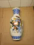 Красива антична Азиатска Ваза 35см, снимка 1