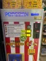Вендинг машина за пуканки AIR POP GO, снимка 3
