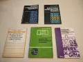Електронноизчислителна техника - Васил Димитров, Людмил Даковски, Павел Мартинов, снимка 1