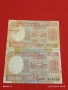 Две банкноти ИНДИЯ много красиви интервсни за КОЛЕКЦИЯ ДЕКОРАЦИЯ 53225, снимка 5