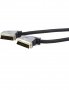 Скарт кабел 1,50м SCART CABLE HQ Silver Series, снимка 3