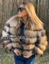 Дамско луксозно палто лисица код 91