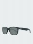 Оригинални слънчеви очила Replay -61%, снимка 1 - Слънчеви и диоптрични очила - 38066365