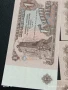 Шест банкноти 1 лев 1974г. НРБ нови в перфектно състояние за КОЛЕКЦИОНЕРИ 50744, снимка 4