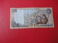 1 Паунд 1998  Кипър 11, снимка 5