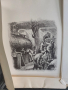 София в гравюри Сборник 1950 г, снимка 6