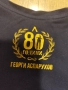 тениска на Левски, снимка 6