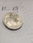 Юбилейна монета М19, снимка 2
