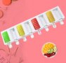8 малки ескимо маршмелоу сладолед Popsicle Попсикъл молд силиконова форма калъп за направа десерти, снимка 1