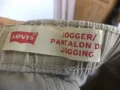 Лотове Tommy Hilfiger, Lévis , Zara, снимка 5