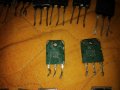 Транзистори сваляни от работещи усилватели на цена от 5 лева за един брой. , снимка 16