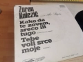 ZORAN KALEZIC-JUGOTON 2812251122, снимка 12
