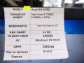 Acer E5-575G/Intel Core i5 7200U 2.50GHz 4 CPUs, снимка 2