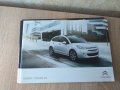 Комплект от 4 броя каталози на Citroen, снимка 2