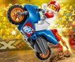 LEGO® City Stunt 60297 и 60298 - Каскадьорски мотоциклет ракета, снимка 9