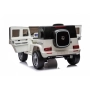 Акумулаторен джип Mercedes EQG Electric G-Class 12V, снимка 10