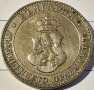 Продавам лот Царски монети от 5 10 и 20 стотинки от 1913 г може заедно и по отделно!, снимка 6